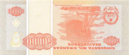 50000 Kwanzas 1995